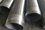 Threaded Wire Wrapped Screens Rust Resistant Electropolished Stainless Steel