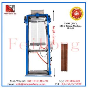 Quality 48 pcs heater MGO powder filling machine wholesale