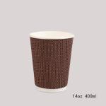 Customized Logo 6oz 8oz 12oz 16oz Tea Pack Small Coffee Disposable Paper Cup