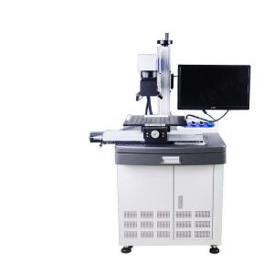 Quality CE Automatic Laser Marking Machine , 20W Fiber Laser Engraver wholesale