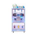 Coin Operated Clip Claw Coin Prize Machine Game Gift Vending OEM