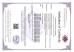 SHENZHEN DDW TECHNOLOGY CO.,LTD Certifications