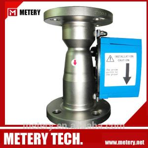 Quality Chemical flow meter MT100VA wholesale