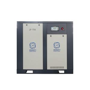 Quality Low Noise Rotary Direct Driven Screw Air Compressor 380V Less Than 3 Ppm Oil Content wholesale