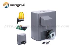 China 220V Sliding 280W 600KG Home Automatic Gate Opener on sale