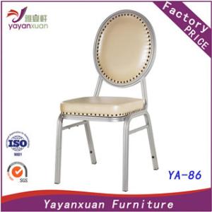Quality White Leather Stackable Chair at Factory Price (YA-86) wholesale