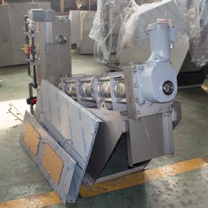 Quality Container Type Septic Sludge Treatment Screw Press Dewatering wholesale