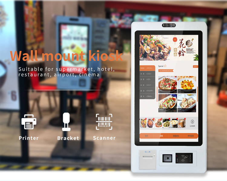 24 Inch Parking Payment Kiosk Stand Electronic Checkout Bill Pay Self Service
