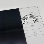 Long Lasting Carbon Film Tint IRR98% Privacy Protection NASIDO CN-0590