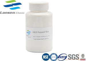 Quality Paper Chemical AKD Emulsion 15% Content PH 2-4 High Efficiency Storage 4- 30℃ wholesale