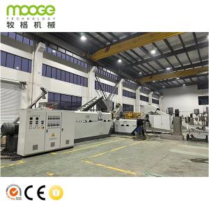 Quality Plastic Pelletizing Extruder for HDPE, LDPE, LLDPE Rigid Flakes Recycling Plastic Recycling Pellet Machine wholesale