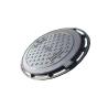 Buy cheap Heavy Duty Cast Iron Gully Covers Environmental Protection EURO Standard from wholesalers