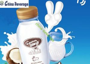 Aseptic Cold Milk Filling Machine Capacity 12000 BPH Automatic Plastic Bottle