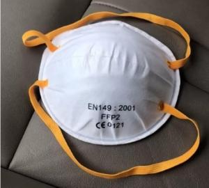 Quality Antibacterial CE FDA Single Use N95 Valved Respirator Mask wholesale