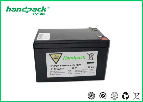 12V50Ah Rechargeable Lead Acid Battery Replacement LiFePO4 Battery with