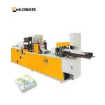 Ms economical disposable automatic sanitary napkin sanitary napkin sanitary