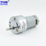 50mm Gear Box 6-24V Steel 12V Dc Gear Motor 70rpm 4nm Ccw Cw