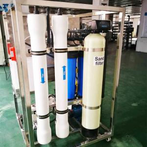 Quality Water treatment purification machine Salt water to drinking water filter machine wholesale