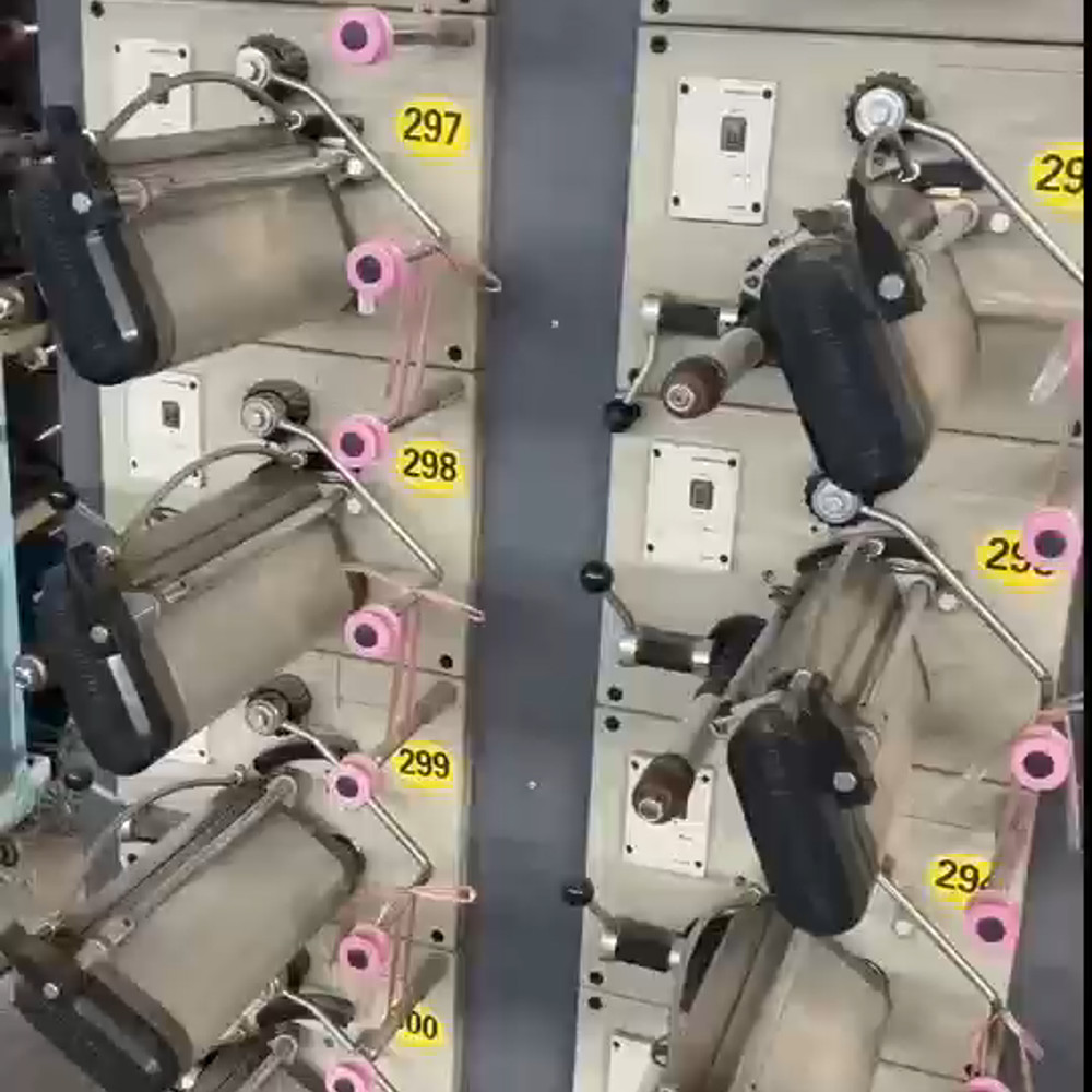 Second Hand PP Packing Tape Used Winding Equipment 450m/Min