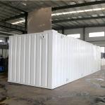 50M3/H City Wastewater Treatment Plant Hotel Wastewater Treatment System