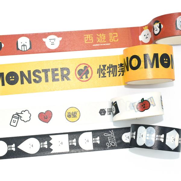 Christmas Washi Tape Journal Color Printed Washi Paper Masking Tape Japanese