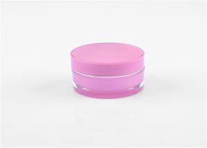 Quality 1oz Luxury Acrylic Lotion Bottles 30g 50g Cosmetic Cream Packaging Container Set wholesale