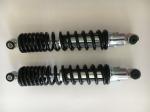 YAMAHA BANSHEE 350 YFZ350 ATV FRONT SHOCK ABSORBER 1987-2006 WHITE BLACK SPRING