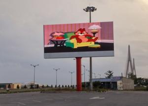 Quality Custom Size Outdoor LED Displays 162x162 dots for advertising wholesale