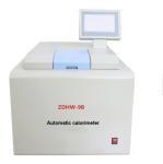 High Quality Laboratory Oxygen Bomb Calorimeter Coal Calorimeter