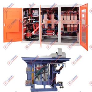 Quality Quick Induction Furnace For Copper Melting Low Noise Safety wholesale