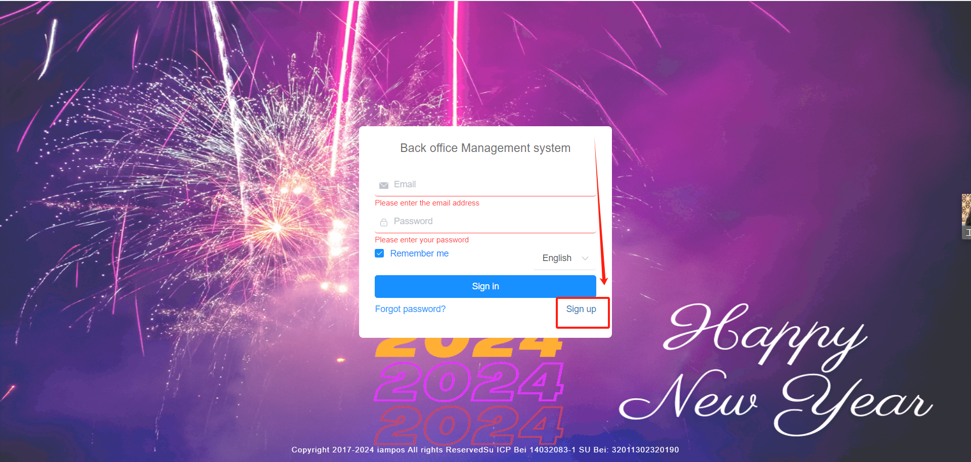 WIFI-Enabled Inventory Management Software for Android Stock Status Sync on 3 Devices