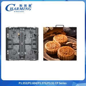 Quality 500x500mm/500x1000mm P1.9 P2.6 P2.98 P3.91 Indoor Rental Curve Led Display Screen Flexible Led Advertising Screen wholesale