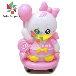 Quality Rainbow Duck Coin Operated Kiddie Ride 100W with Steering Wheel wholesale