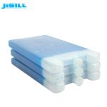 Polymer And HDPE Material Cooler Cold Packs BH067 For Cold Chain Transport