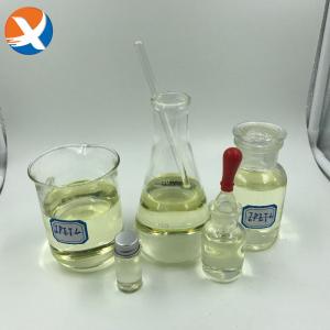 Quality Chemical Reagent Isopropyl Ethyl Thionocarbamate IPETC Z 200 wholesale