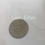 SS316 Stainless Steel Powder Filter Hydraulic Machinery Porous Sintered Filter