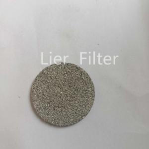 Quality SS316 Stainless Steel Powder Filter Hydraulic Machinery Porous Sintered Filter wholesale