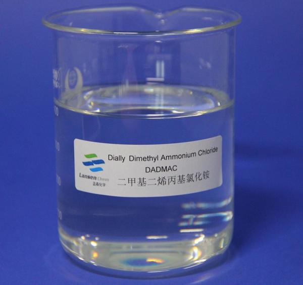 DADMAC Chemical Light Yellow Transparent Liquid 7398-69-8 Organic Compounds