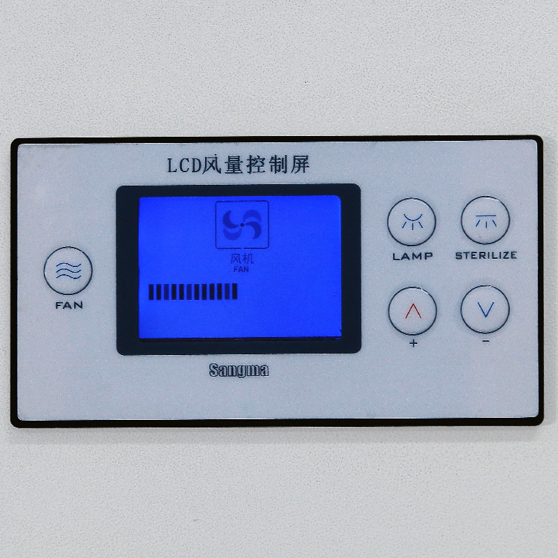 Class 5 Ultra Clean Laminar Air Flow Cabinet Vertical Horizontal Airflow Workbench