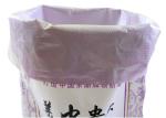 Single Stitched Plastic Feed Bags , Recycle Dog Food Bags 25 Kg Moisture Proof