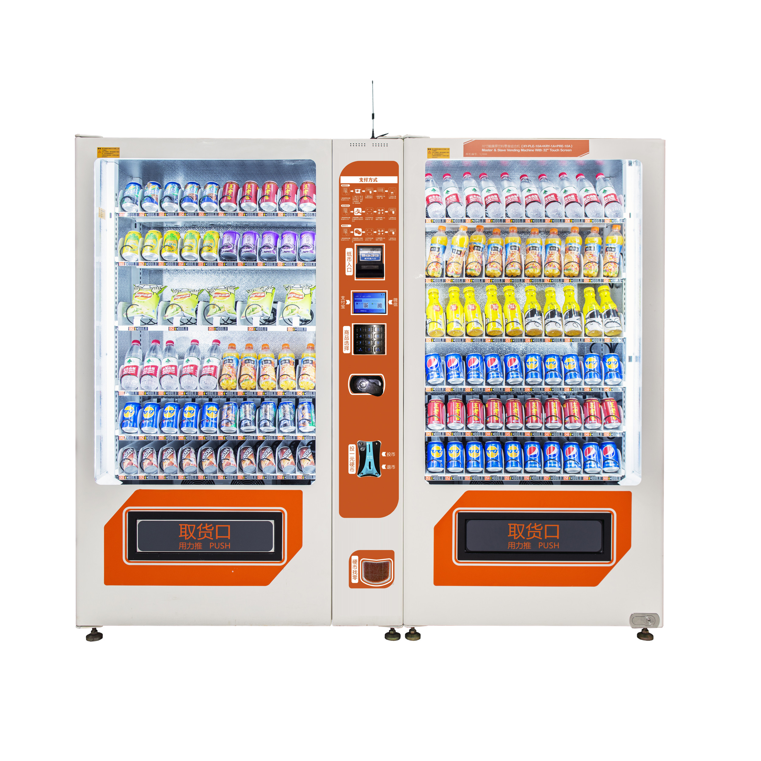 24 Hours Combination Vending Machine For Drinks And Snacks CE Certified