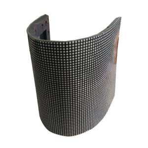 Quality SMD 1921 Curved LED Display Screen wholesale