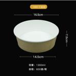 kraft ripple paper bowl with lid large disposable paper bowls paper ice cream