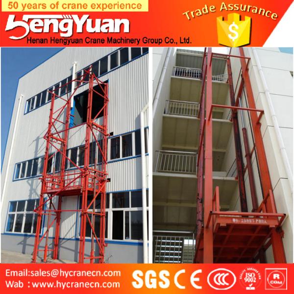 300kg-3000kg reliable and high-grade guide rail chain hydraulic lift