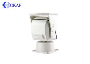Quality DC12V/24V Outdoor Wireless PTZ IP Camera IP66 360° Rotation 3.4w Power Consumption wholesale