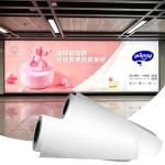 Factory Sale 210 Micron Inkjet Printing Backlit Matte PET Film Rolls For Light