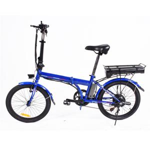 Quality 250w Lightweight Electric Folding Bike 18.6mph Pre Assembled wholesale