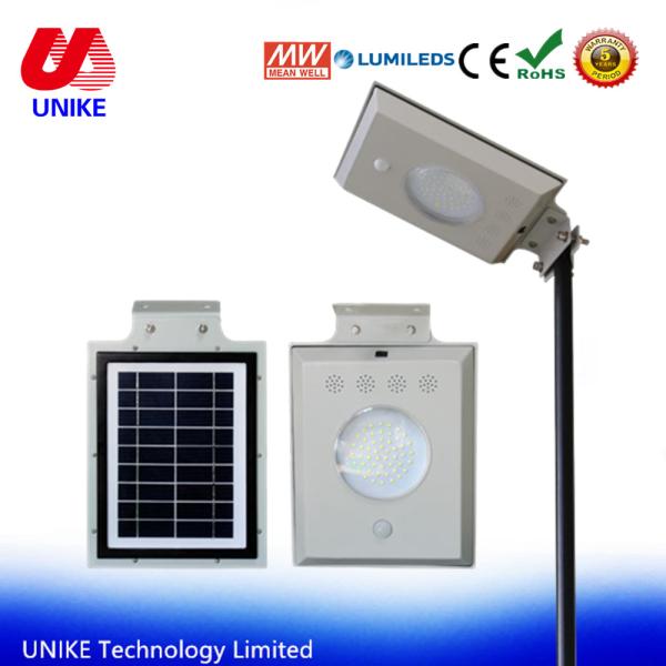 Chinese Factory Solar 5W Integrated Design Stand Alone solar Garden Light With