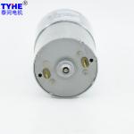 Micro 6w 5W 12v 24v Dc Gear Motor Low Rpm 10Kgcm 1160 Gear Ratio For Water Meter