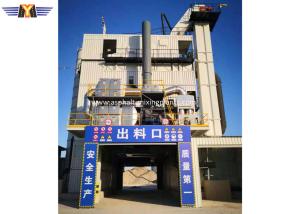 Quality CQM Asphalt Concrete Plant wholesale